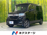 4WD ホンダセンシング 9インチナビ BLuetooth