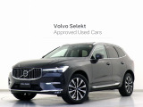 2023年モデル『XC60 Ultimate B5 AWD』電動パノラマサンルーフ Google搭載 ドラレコ 48V 白革 ステアリングホイールヒーター 前後シートヒーター リラクゼーション機能 360&deg;カメラ【グループ 総在庫300台!】