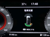 障害物を感知し知らせてくれるので安心です♪