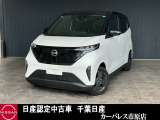 当店の在庫をご覧頂き誠にありがとうございます☆