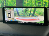 【360&deg;ビューモニター】専用のカメラにより、上から見下ろしたような視点で360度クルマの周囲を確認することができます☆死角部分も確認しやすく、狭い場所での切り返しや駐車もスムーズに行えます。