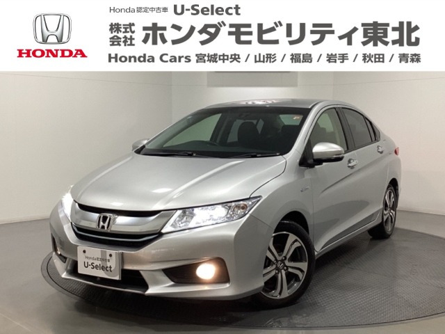 ホンダ グレイス 