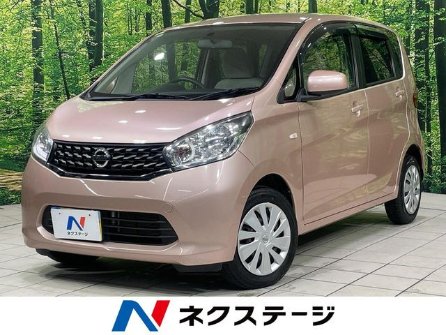 日産 デイズ 
