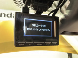 万が一の事故のときもドライブレコーダーがあると安心です。ご利用になる場合は個人情報保護の観点より新品の対応SDカードをお求め下さい。