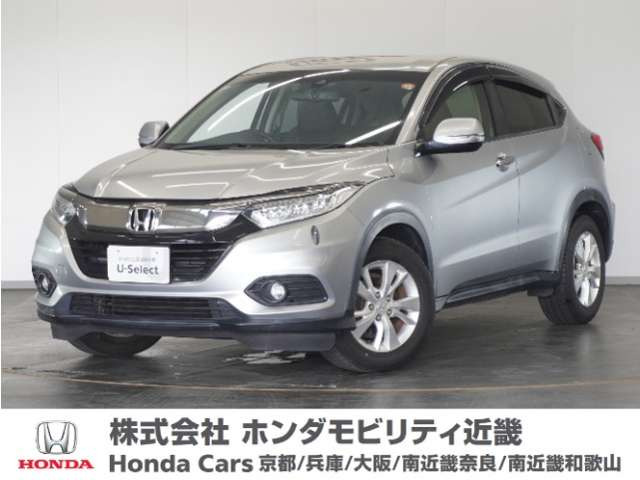 ヴェゼル 1.5 X ホンダセンシング