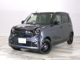 ホンダカーズ東京中央U-Select府中南店へようこそ。 当社下取りのお墨付き車両。人気車両で充実装備の一台。おススメです。どうぞご覧ください。