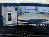 アラウンドビューモニターが付いているので、駐車時等に便利です。