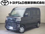 ご購入後のメンテナンスも弊社がサポートさせていただきたく、東京・埼玉・神奈川・山梨にお住まいのお客様への販売に限らせていただきます。また、業者販売および転売目的の方への販売はお断りしております。