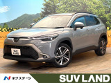 禁煙車 10インチ純正ナビ バックカメラ トヨタセーフティセンス