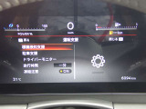 見やすいメータまわり!安全快適なドライブを♪