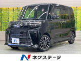 ターボ 純正10型ナビ 両側電動スライド 衝突軽減装置 ETC