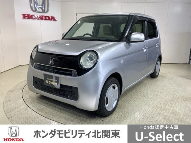 ホンダ N-ONE 