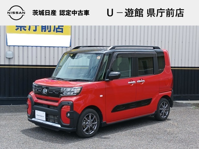 タント ファンクロス