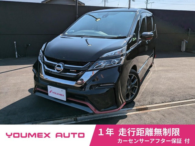 セレナ 2.0 NISMO