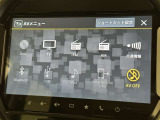 AM/FMラジオ付きです♪