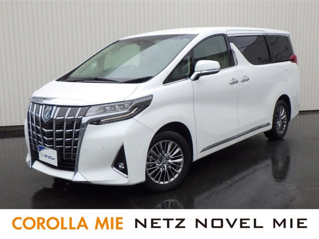 アルファード ハイブリッド 2.5 エグゼクティブ ラウンジ E-Four 4WD