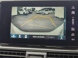 駐車時の安全確認をサポートするバックカメラも使用できます。