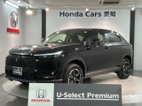 全国納車可 第三者機関証明書付 H SENSING 新車保証 ワンオ-ナ- ナビLXM-242ZFNi TV Rカメラ BTオ-ディオ ドラレコETC LEDライト装備のヴェゼル e:HEV X入庫!