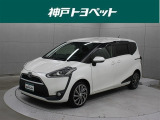 近隣府県への販売に限らせていただいております。