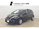 当社では岐阜県内への販売に限らせていただいております。ご了承くださいませ。