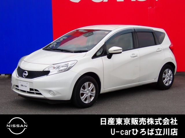 日産 ノート 