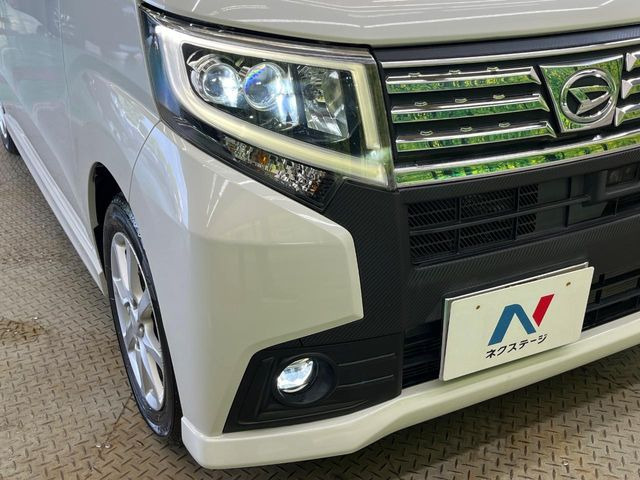 ダイハツ ムーヴカスタム X SAII の中古車詳細 (14,500km, パール