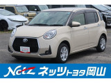 岡山県、広島県、鳥取県、兵庫県、香川県、にお住まいで現車をご確認いただける方への販売に限らせていただきます。