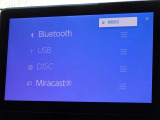 CD・DVD(再生機能)・ブルートゥース等を使用することができます。