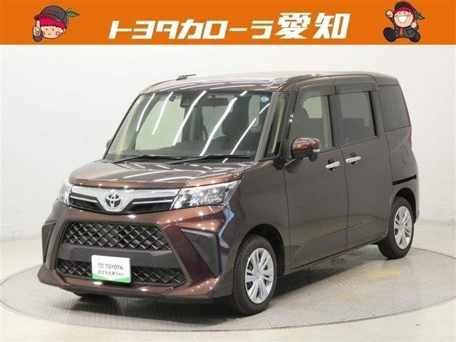 ルーミー 1.0 G