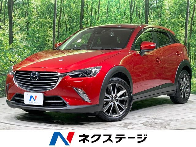 CX-3 1.5 XD ツーリング