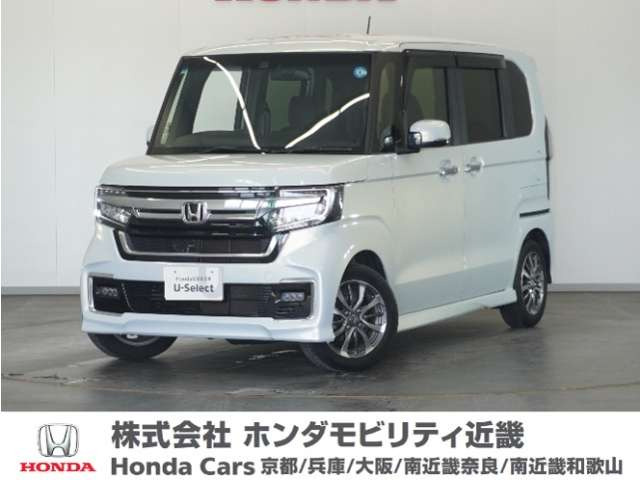 ホンダ N-BOXカスタム 