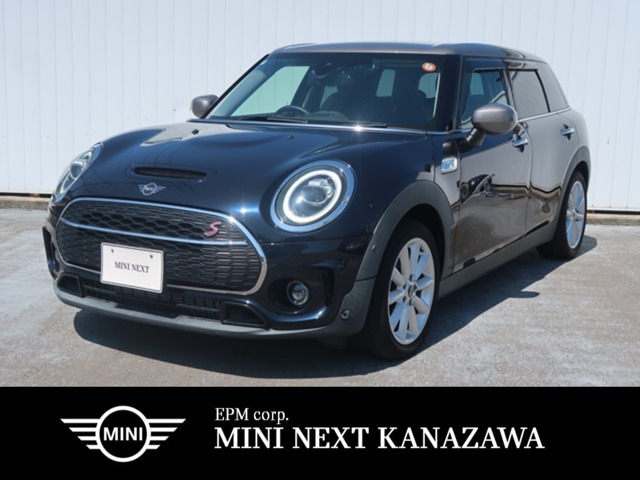 BMW MINI ミニクラブマン 