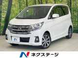 ターボ 純正ナビ 全周囲カメラ 衝突軽減 禁煙車 HIDヘッド