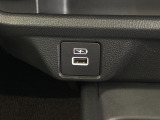 USB充電口を搭載しています!携帯電話の充電などに便利です!