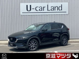【マツダデザイン】 クルマを単なる移動手段だけでは終わらせない。それ自体に魂が宿った様な、躍動感溢れるボディ造形を目指しました。