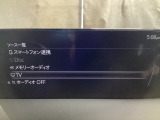 メーカーオプションのTVチューナー付き!