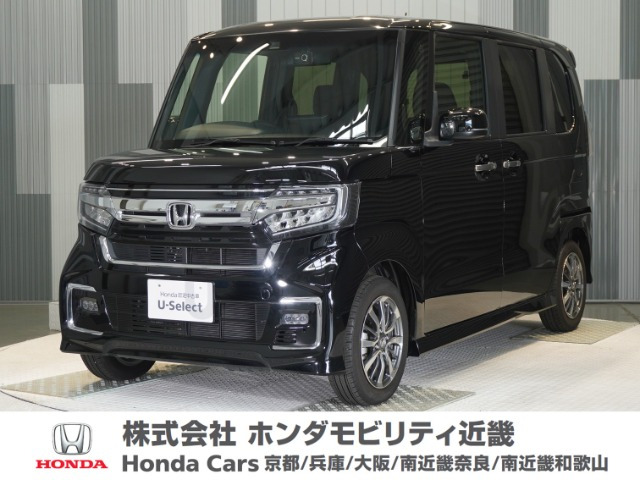 ホンダ N-BOXカスタム 