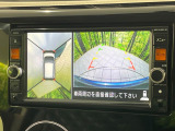 【アラウンドビューモニター】専用のカメラにより、上から見下ろしたような視点で360度クルマの周囲を確認することができます☆死角部分も確認しやすく、狭い場所での切り返しや駐車もスムーズに行えます。