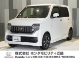 当店の販売車両はほとんどが自社での下取車とデモカー(展示 試乗車)から構成されており、安心してご購入できます。