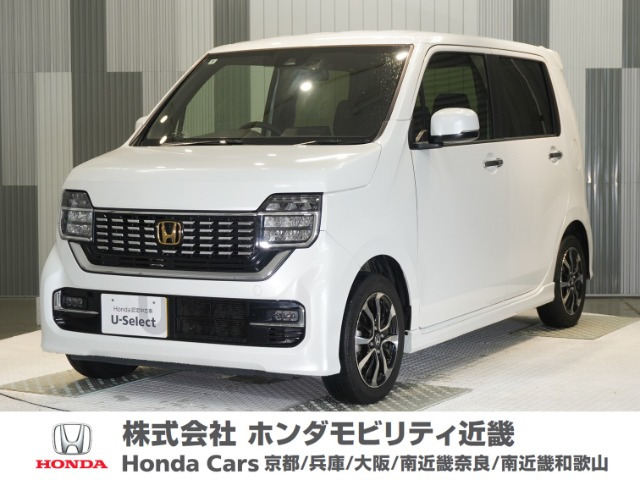 ホンダ N-WGNカスタム 