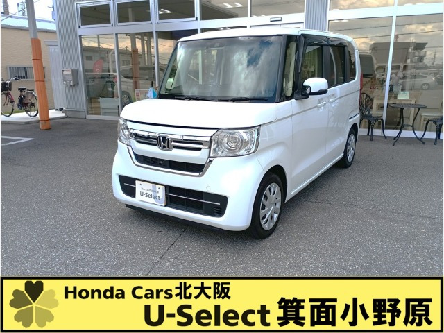 N-BOX L