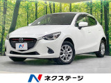 禁煙車 マツダコネクトナビ バックカメラ クルコン 衝突軽減 ドラレコ