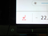 ◆シートヒーター◆三段階で強弱の調節が可能なシートヒーティング機能を装備しております。季節によっては欠かすことのできないポイントの高い装備ではないでしょうか。