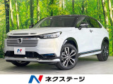 バックカメラ 衝突被害軽減システム レーダークルーズ 禁煙車