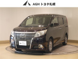 お問い合わせはお気軽に☆スタッフ一同、お待ちしております!