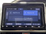 【純正ナビ】専用設計で車内の雰囲気にマッチ!ナビ利用時のマップ表示は見やすく、いつものドライブがグッと楽しくなります!