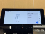 料金自動支払いの他に、高速道路上の様々な情報をリアルタイムにキャッチして、安全で円滑な運転をサポートする次世代型のETCシステムです。