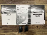 その他にも各種保険、お車の買取(T-UP)、JAF、TSカード、携帯電話などの取扱いをしております。詳しくはスタッフにお尋ねください。