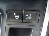 (パーキングアシストシステム)カメラとセンサーを使って駐車をアシストします!