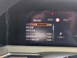 純正ナビが装備されております。